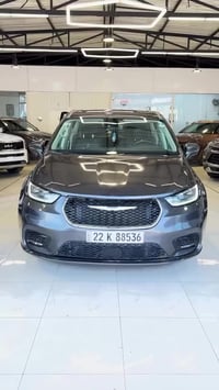 باسيفيكا • ٢٠٢٢ • النجف الاشرف