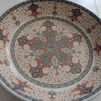 جفنة • أدوات مطبخ