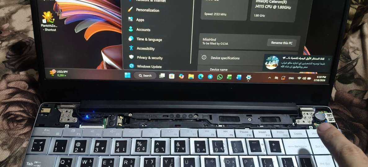 لابتوب وكعت وتضررت
كامت تفصل الشاشة من افتح او احرك الهنج  
--------
مواصفاتها بالصور
اللابتوب نحيفة ونازكة
ماركة صينية
عشوائية 8 كيكا
وهارد 256 كيكا 
حجم شاشة 14 انج

السعر 130 الف نهايتها
مع شاحنتها
مكاني بغداد الكرخ


**إذا كنت صاحب هذا الإعلان وتريد حذفه لأي سبب، رجاءا أرسل رسالة إلى الدعم الفني**