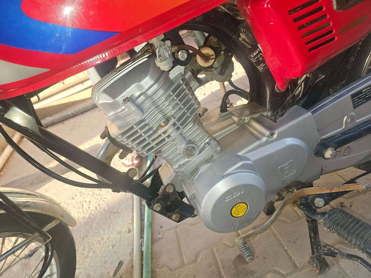 دراجه ايراني ٢٠٢٠ اوراق اصولي ب٨٥٠٠٠٠


**إذا كنت صاحب هذا الإعلان وتريد حذفه لأي سبب، رجاءا أرسل رسالة إلى الدعم الفني**