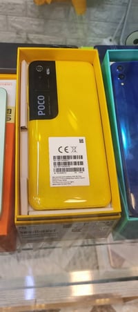 عروض مراد باقر • هدايا اصليه • طوزخورماتو