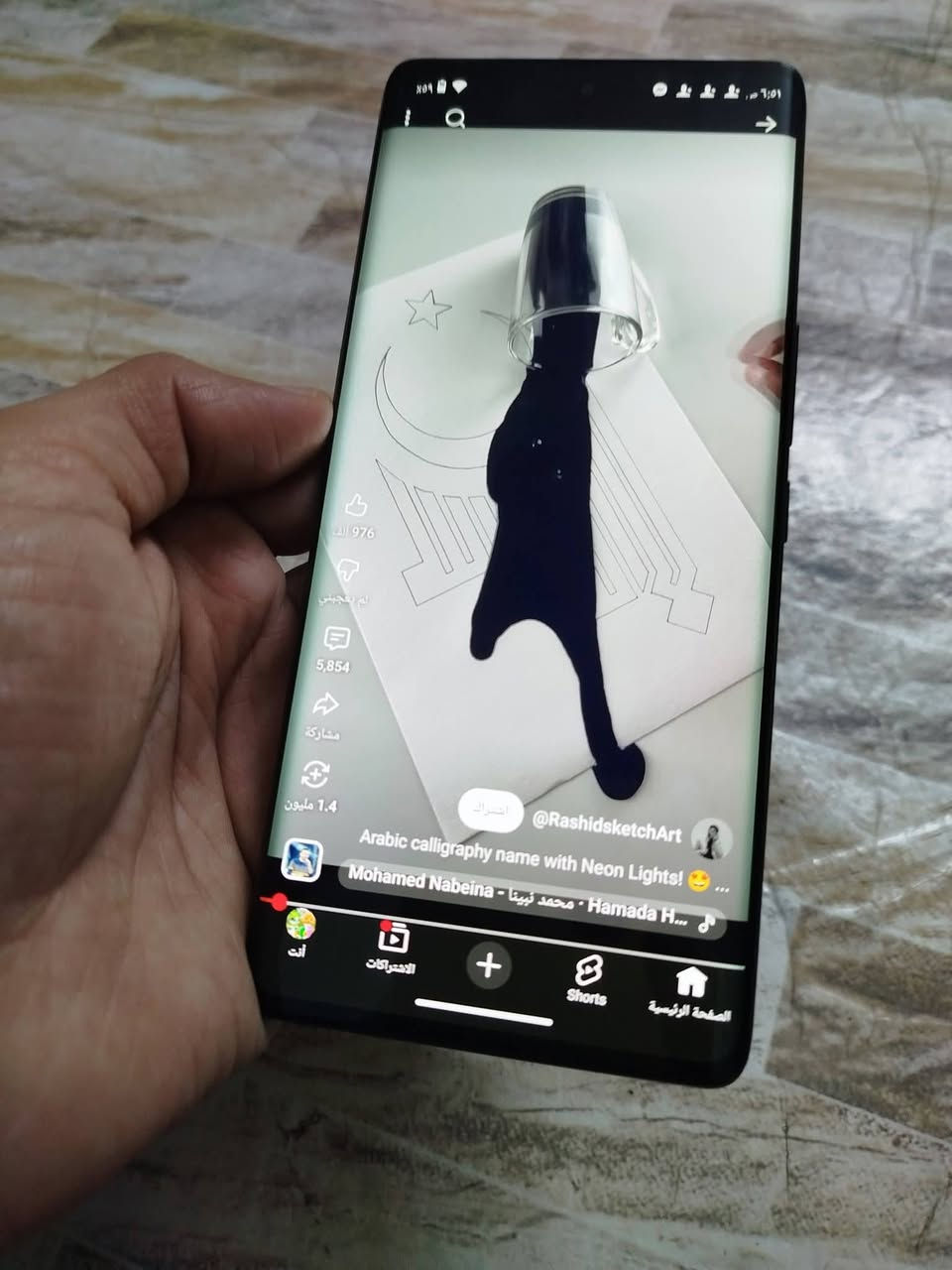 دريا بوند جهاز غني عن التعريف ذاكرة256 شاشه اموليد منحني وضد الكسر مراوس  او بيع سعرة 195 بي مجال بسيط


**إذا كنت صاحب هذا الإعلان وتريد حذفه لأي سبب، رجاءا أرسل رسالة إلى الدعم الفني**