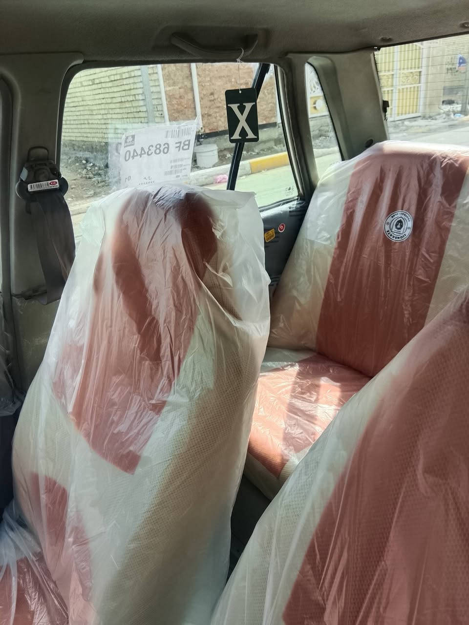 السلام عليكم سايبه موديل 12 للبيع سياره باسمي مصفره غرامات سعر 36 وبيها مجال مكان بغداد‏‪0770 495 9679
