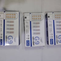 لدات • باكيت • كمية