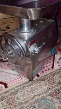 ثرامة ماليزية • نظيفة • البصرة جزيرة