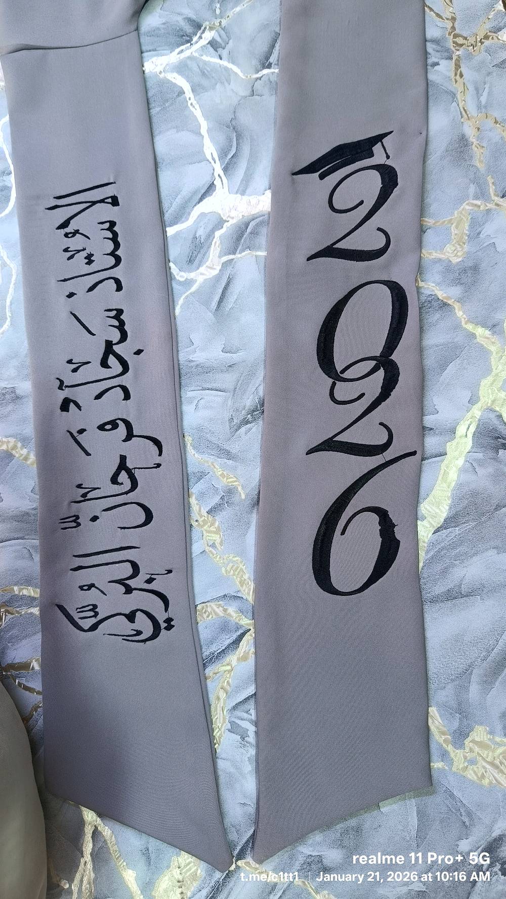 يتوفر تطريز على كافة الملابس 
وشاحات_يلكات_قبعات تخرج
او حتى الملابس العسكرية 

#المنارة_خياطة_وتطريز_ملابس
#خياطة_ملابس_اطفال
#تطريز_اسماء
#تطريز_على_الملابس 

حساب انستجرام 

https://www.instagram.com/a1.manara?utm_source=qr&igsh=MXFyam44NXg3ZjY5eQ==