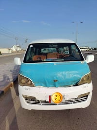 اتش1 • بغداد • ميسان