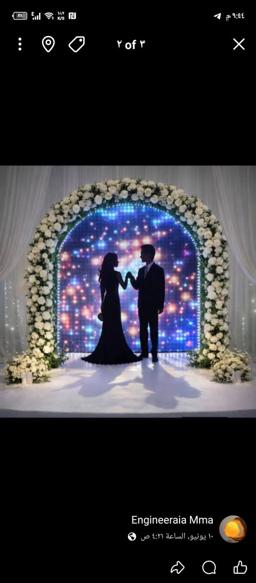 قوسين كوشات ممستعملات نهائي
وياها دفوف و ورد و تول ابيض 
مكاني بغداد


**إذا كنت صاحب هذا الإعلان وتريد حذفه لأي سبب، رجاءا أرسل رسالة إلى الدعم الفني**