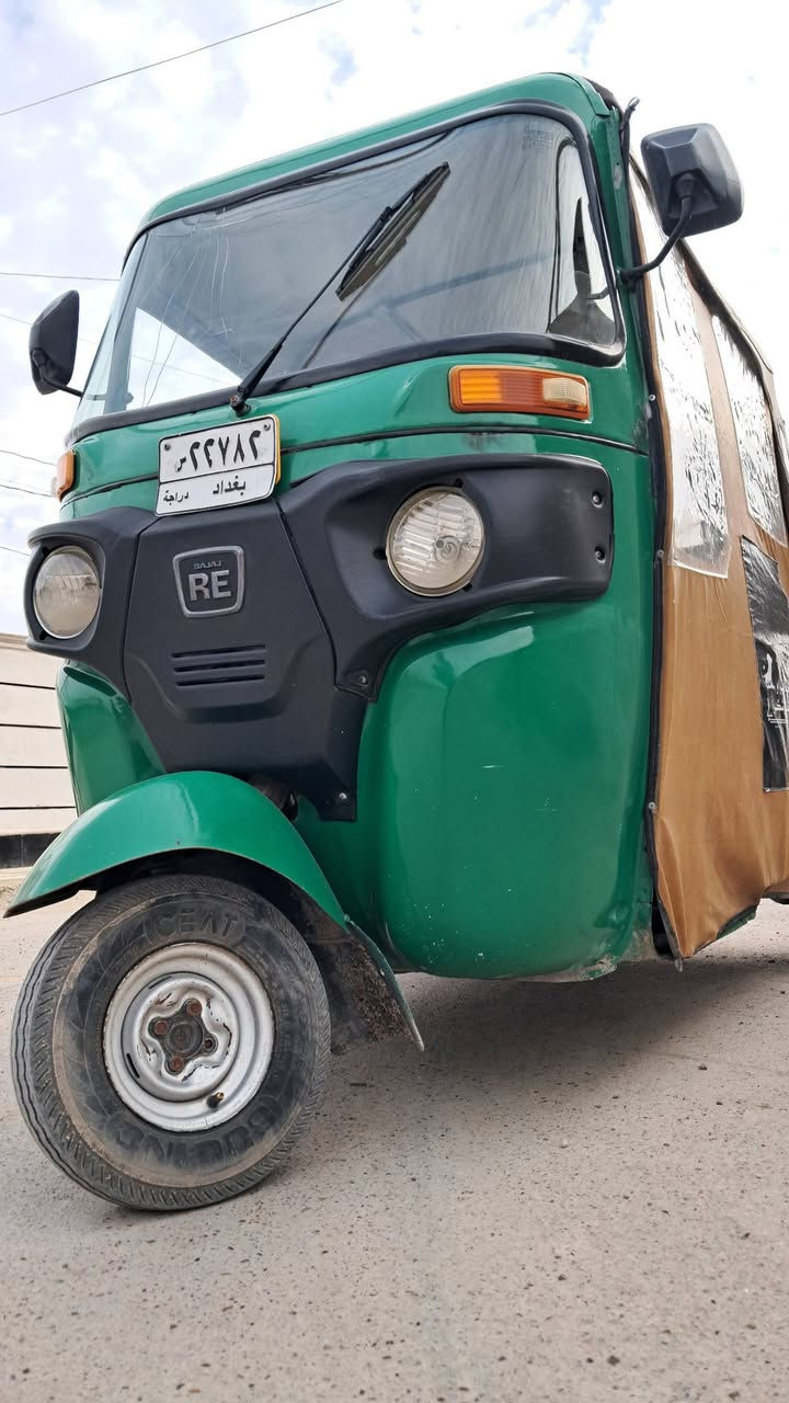 السلام عليكم..تكتك 22،شهر11.مظلع.بغداد الكماليه..***********.
