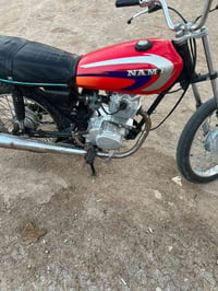نامه تعمير 24ادوات سعر 450بيه مجال 07728061780