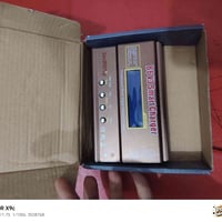 شلعه • قفل • ماعرفاله