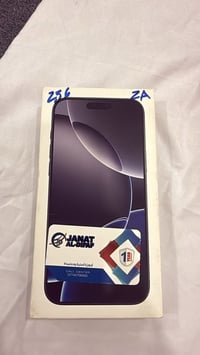 ايفون ١٦ برو ماكس • مفتوح من الكارتون • گڤر ولزكة