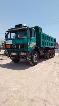 07830042875