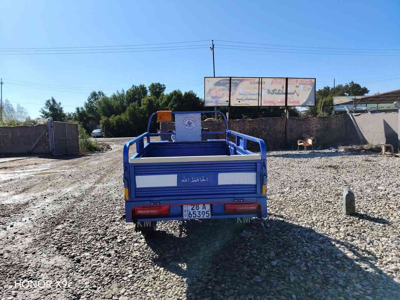 السلام عليكم ستوته فحل للبيع الستوته خير من الله مكفوله شاصي ومكينه وكير ما ملعوب بيهن الستوته باب اول ويل كب  خير من الله تخم تاير جديد شرط السبير ما نازل العنوان دوانيه الحمزه الشرقي وهاذه رقمي
  ***********
