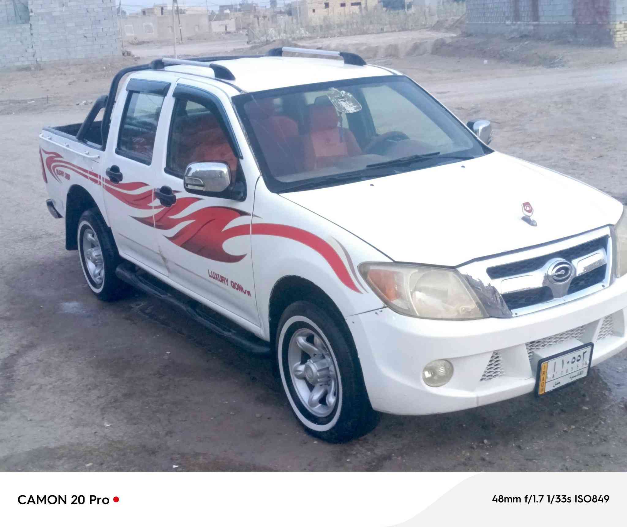 السلام عليكم  مكلف بنشر بيكم كنو وجه فلاونزه 

موديل 2012 رقم قادسيه الماني تحويل مباشر شرط 

التحويل كير ومحرك مكفولات وشاصي مكفول سياره جاهزه 

كهربائيات شغاله سياره نضيفه السعر 45وبيها مجال للأستفسار اتصل مكلف بنشر مكان ديوانيه 

*********** 

***********مكلف بنشر اتصل واستفسر
