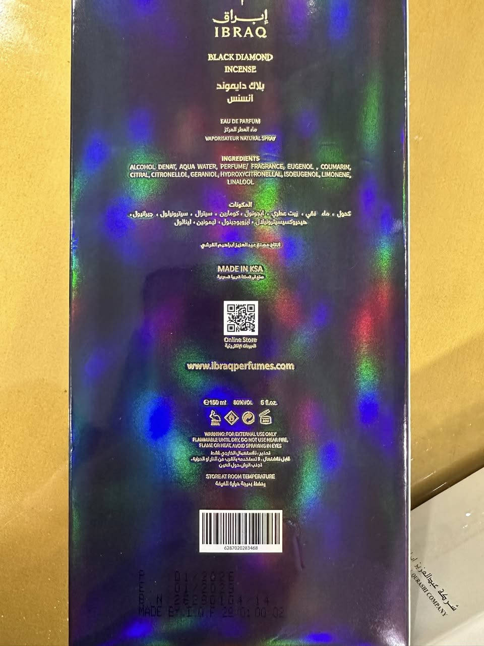 السلام عليكم شباب عندي عطور أصلية من ابراهيم القرشي للبيع بسعر مناسب جدا
▫️ White Regent Diamond
جديد بالكامل، غير مستخدم، بالليبل والغلاف مال الوكالة.

▫️ Black Diamond Incense
مستخدم استخدام خفيف جداً (تقريباً 15 رشة فقط).

✔️ العطور أصلية وكالة جايتني هدية من السعودية
✔️ موجود وصل وعلاكة الشركة الأصلية

💰 للسؤال عن السعر ارسل تم ويجيك بالخاص 

📍 الموقع: بغداد – المنصور
📱 للتواصل والاستفسار واتساب أو اتصال: ***********
