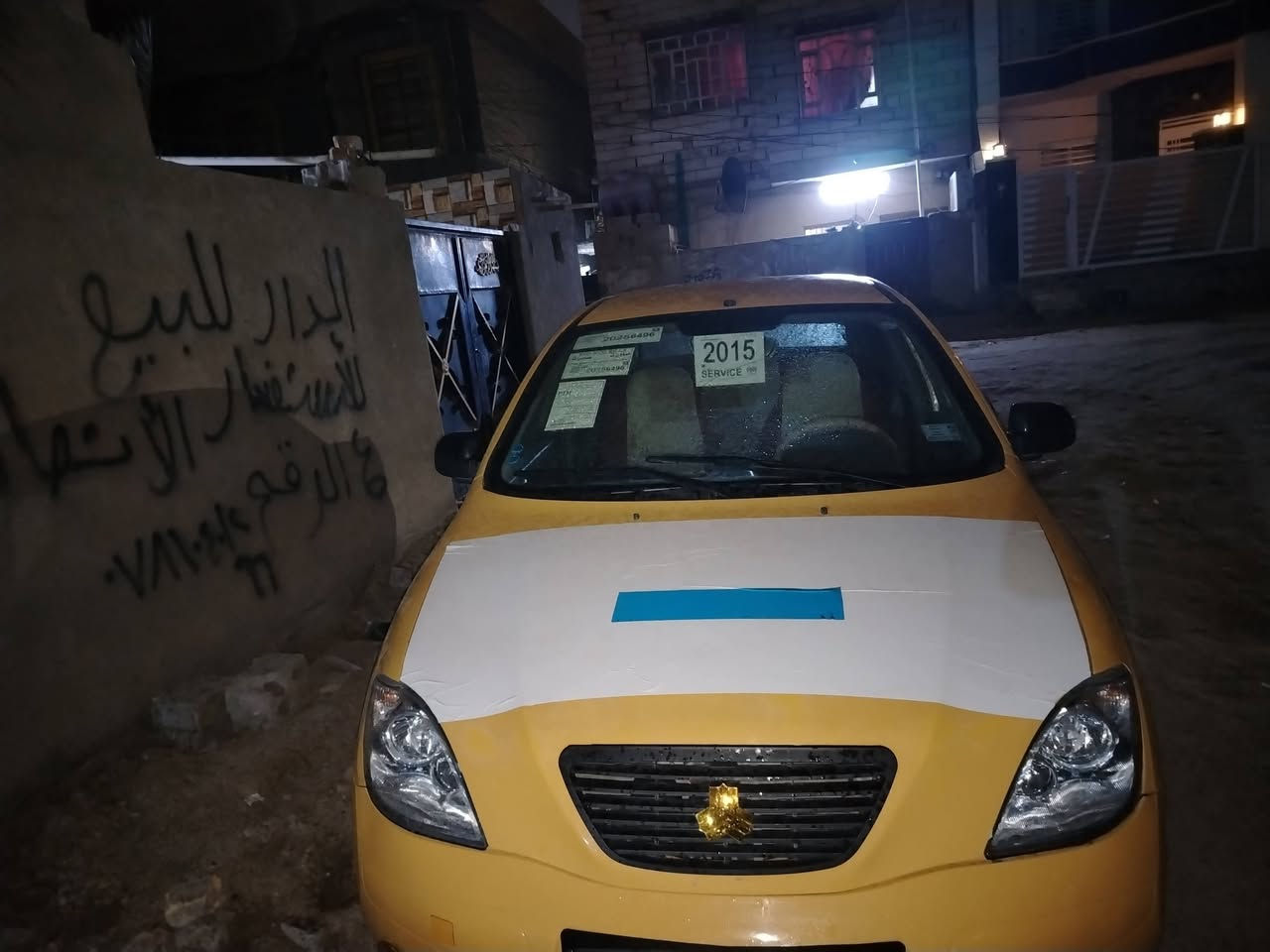 سلام عليكم طيبه ١٥ جاهزه للأخير ب ٣٠ قفل قفل قفل


**إذا كنت صاحب هذا الإعلان وتريد حذفه لأي سبب، رجاءا أرسل رسالة إلى الدعم الفني**