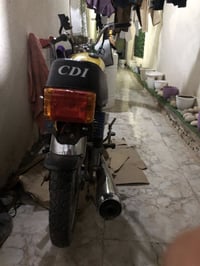 نامه • شلامجه • لا تبخير