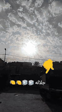 سلام عليكم بيسكل لبيع موديل عشرين بيسكل جديد مال حاويه والله مكاني بغداد مدينه صدر سعر 120بي مجال بسيط رقم ***********
