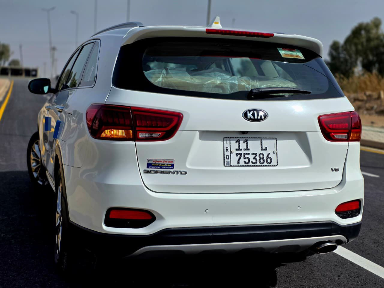 السلام عليكم سورنتو للبيع 2020 كفاله عامه 

رقم بغداد مجدد لوحات دولي

السياره ماشيه 86 الف حقيقي 

بيهه تخم تاير جديد سياره جاهزه ما تصرف عليهه الف 

سياره مال جناي نظاف 100/100 

فول مواصفات ما عدا البنوراما 

حساس امامي خلفي تحكم ستيرن فول 

مكان السياره واسط العزيزيه 

للأستفسار اتصل ‭0773 535 2819‬
