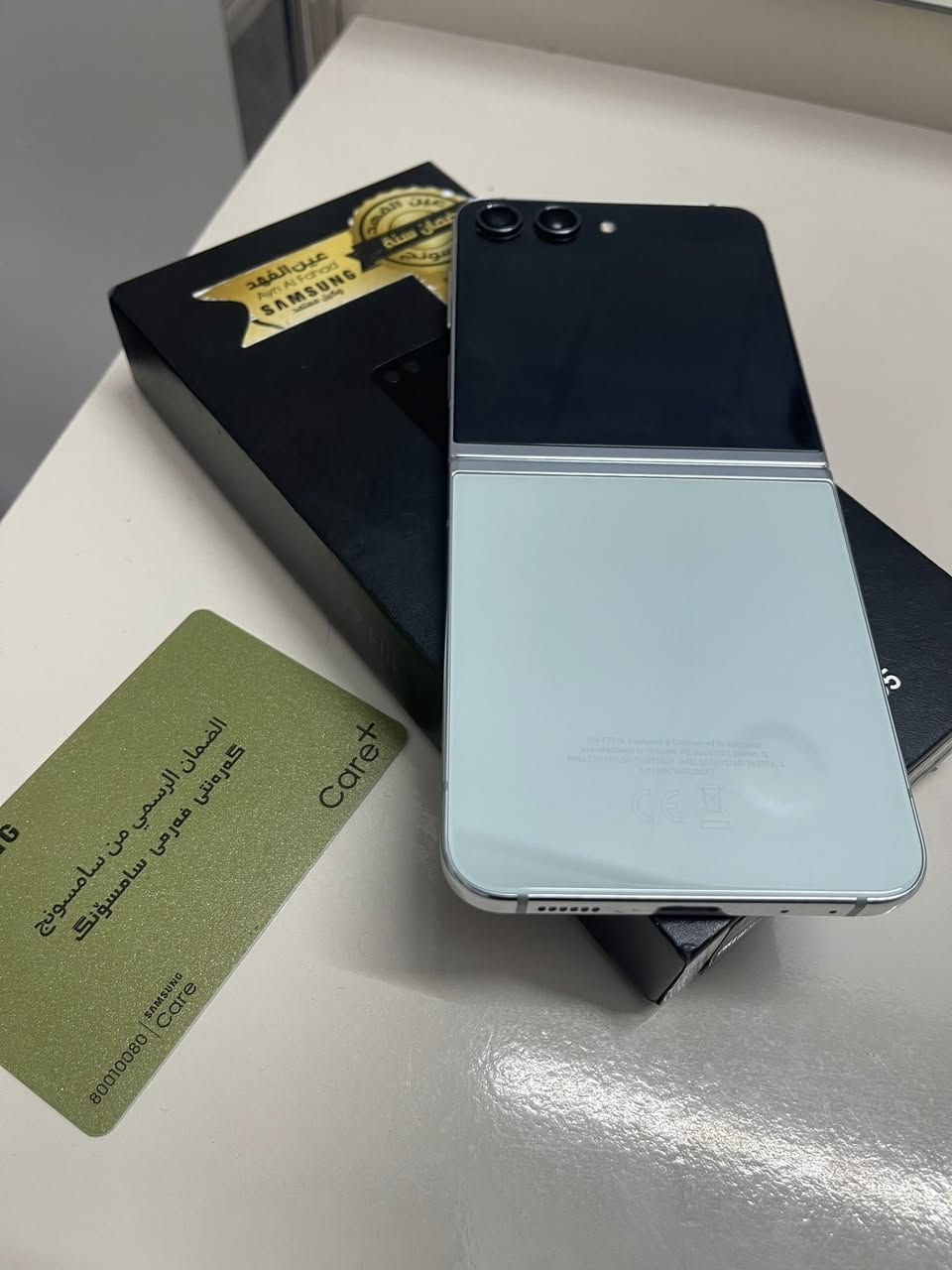 سامسونج زت فلب 5 مكفول
ذاكرة ٢٥٦
وتر الجهاز ضد الماء 
الجهاز مشتري من شركة عين الفهد 
كامل ملحقات 
وباقي التفاصيل معروفه 
مكاني نجف حي السلام 
للاستفسار ***********
