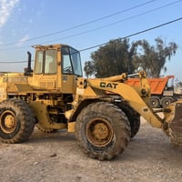 شفل كتر • موديل ٩٣ • حجم ٩٣٦