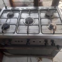 فرن • العرضات