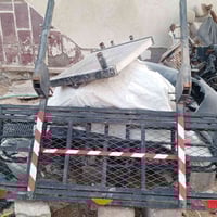 سلة خلفية • البصرة الزبير