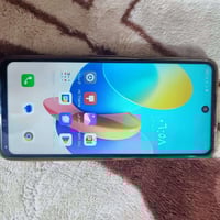 جهاز • للبيع