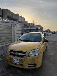 افيو موديل 2010 الشركة العامة للسيارات  مصفره هيئة وغرامة  محرك 1500 ك...