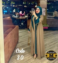 توينز • مطعم الوان • وان سايز ٨٥ك
