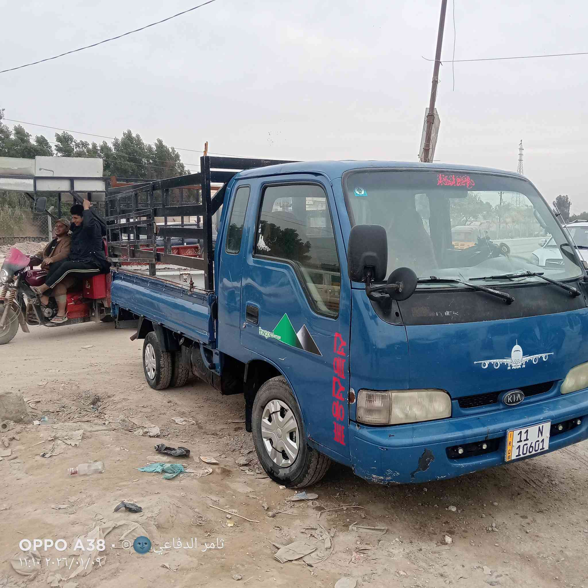 فنتيرة اللبيع موديل 99بسميالسعر 60وبيها مجال وهاذا رقمي ***********
