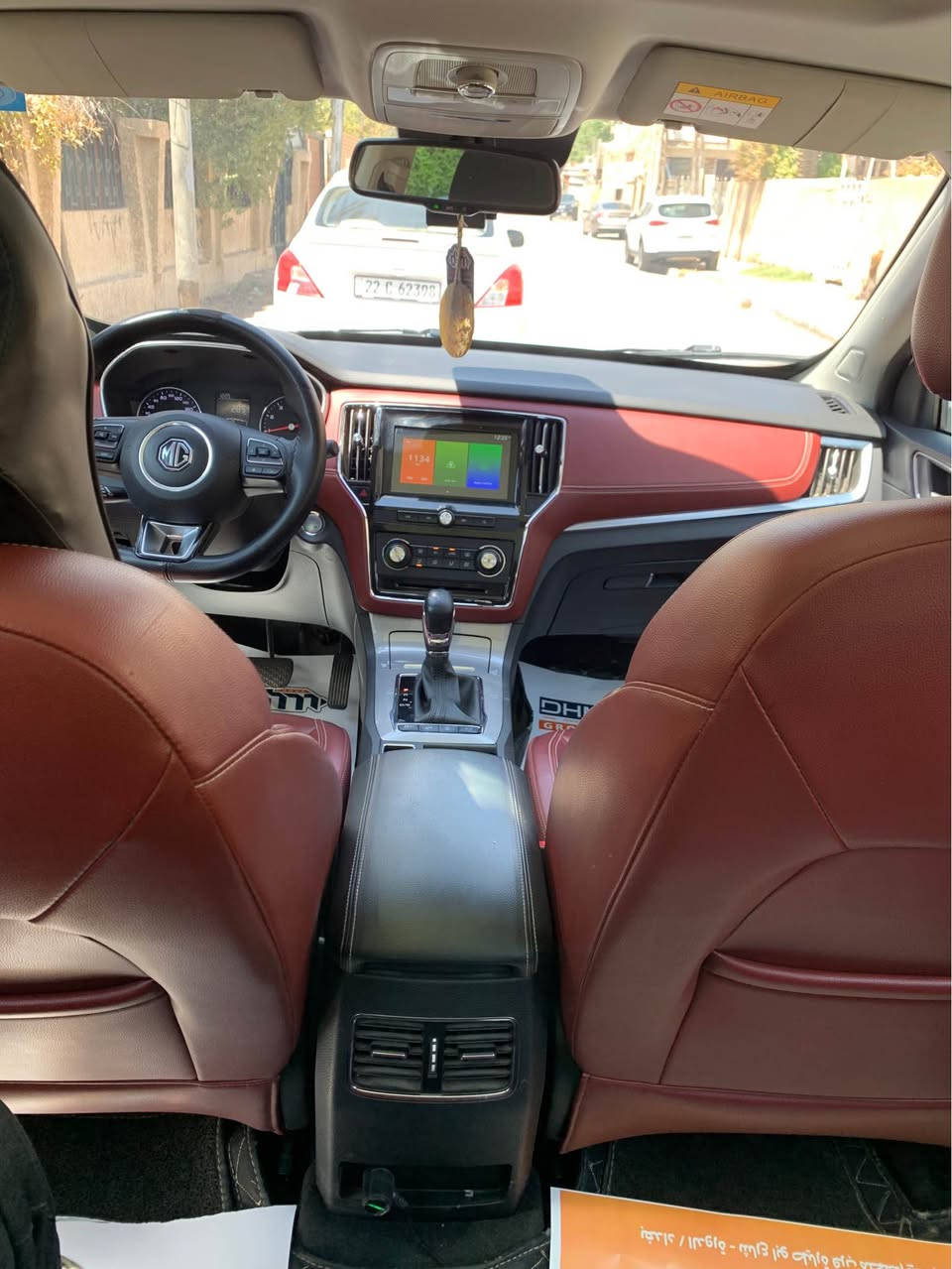 السلام عليكم 
للبيع او مراوس بسيارة هايبرد ويفظل كورلا او BYD

MG RX5 2.0T
  موديل 2022 
 

بعدها بالضمان
باقيلها ٣ سنوات ويخلص الضمان 

السعر 151 ورقة وبيها مجال جداً بسيط  

المكان الدورة 
*********** بغداد, العراق
