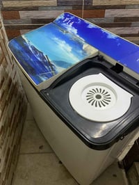 غسالة • شغالة • ناصريه مركز