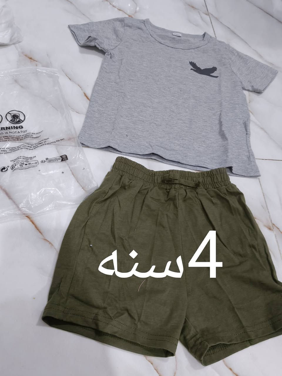 قطعه ب4🌹🌺🌹🌺🧿💙


**إذا كنت صاحب هذا الإعلان وتريد حذفه لأي سبب، رجاءا أرسل رسالة إلى الدعم الفني**