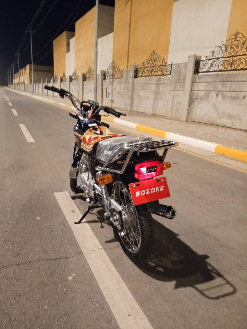 السلام عليكم للبيع دراجه سازوكي لون اسود موديل 2025طالعه بل 2026 مكاني كربلاء حي العامل الشراي يجي خاص


**إذا كنت صاحب هذا الإعلان وتريد حذفه لأي سبب، رجاءا أرسل رسالة إلى الدعم الفني**