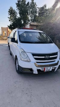 ستارك 2013 مسكر رقم انكليزي بسمي مداور ثاني يوم 07726507405