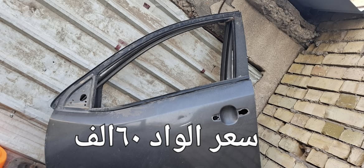 غراض كيا فورتي او سيراتو ١٠اله ١٣ يرهم هاتف ***********
