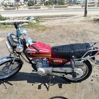 تايكر • ٢١ • اوراق