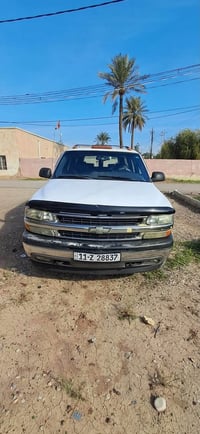 الفينيه ٢٠٠٠ • رقم بغداد • تبريد ثلج