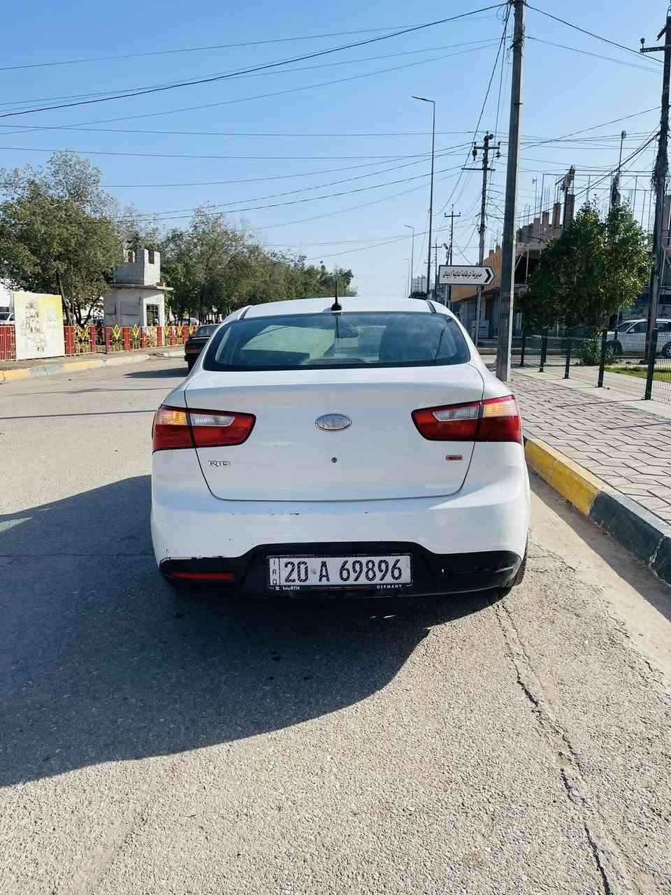 للبيع كيا ريو 2013 نظيفة جداً رقم ديالى باسمي تحويل ثاني يوم الهزة جديدة وسنويتها لل2030 حادثها بامريكا بنيد وبلعراق جامرلغ ضربه بسيطه وباقي نفسه ممصلح.تحكم ستيرن نضام ايكو ومانع انزلاق السعر 85 وبيها مجال بسيط 
***********
