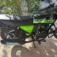 دلفري متفرغ حاليآ اي شخص محتاج عامل توصيل موجود07838178277 مكاني بغداد