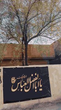 بيت للبيع في معسكر البلديات – بغداد / من جهة الصحفيين، شارع مظيف السواعد، الفرع الثالث، المساحة 200 متر مربع، الطابق الأرضي يحتوي على غرفتين نوم واستقبال ومطبخ وصالة، والطابق الثاني غرفتين نوم وحمام، البناء متوسط العمر والأرضيات كاشي وسيراميك بحالة ممتازة والبيت جاهز للسكن، المنطقة كاملة الخدمات (تبليط، مي، مجاري، كهرباء، إنترنت وطني)، السعر 123 مليون، للاتصال والاستفسار ***********
