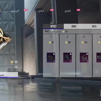 حساب بوبجي • مستوى 71 • مجموعات 46