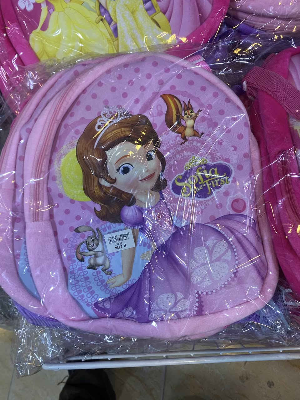 هلو حبايبي الطيبين 
بكج عطر ٣ قطع بسعر ٤٠٠٠
جنطة أطفال كبيرة بسعر ٢٠٠٠
موقعنا فرع الأول حي تونس فرع حسينية الحجة المنتظر فرع الثاني سريدات الجديدة قرب ماركت المنتظر اسم المجمع سنتر السريدات


**إذا كنت صاحب هذا الإعلان وتريد حذفه لأي سبب، رجاءا أرسل رسالة إلى الدعم الفني**