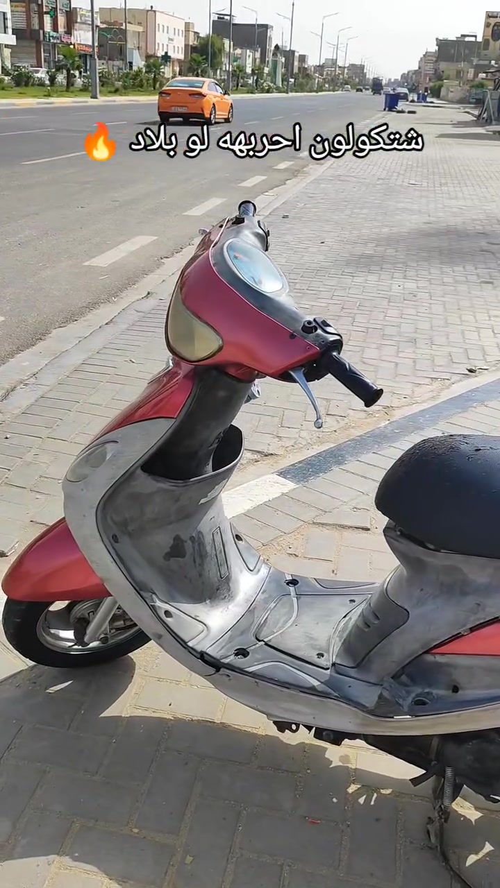 للبيع مكينه ناعمه كهربائيات شغاله سلف ب 750 بيهه مجال للشراي ***********
