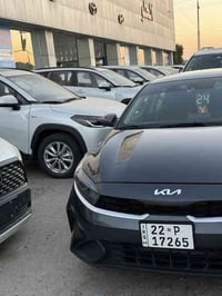 ‏‎كيا فورتي2024 رقم اربيل بسمي تحويل مباشر ثاني يوم ‏‎صور الحادث مرفقه...
