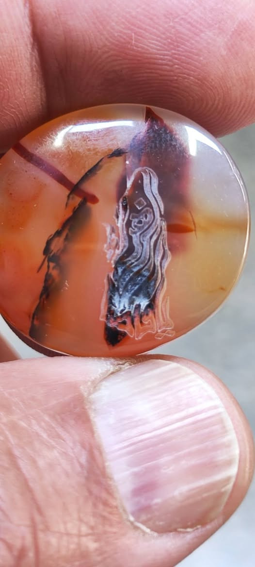 عقيق يماني مصور مخطوط 
           يا فاطمة الزهراء 
حجم الحجر ٢٢ ملم السعر ٧٥ الف دينار


**إذا كنت صاحب هذا الإعلان وتريد حذفه لأي سبب، رجاءا أرسل رسالة إلى الدعم الفني**