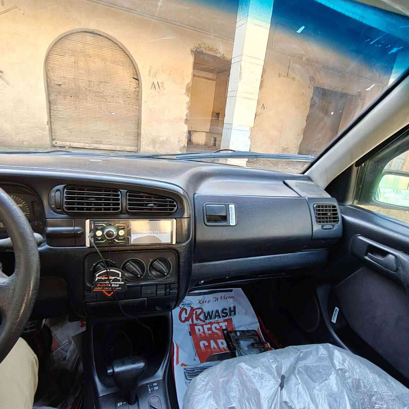 فنتو موديل93 مكينه2000 كير اوتو شرط مكفولات 
تبريد شغال صدر نضيف داخلهه كلش نضيف كهربائيات جاهزه رقم بغداد انكليزي تحويل مباشر سياره بلاديه بدوون حادث شرط
 السعر46 مكاني بغداد حي جهاد *********** بغداد, العراق
