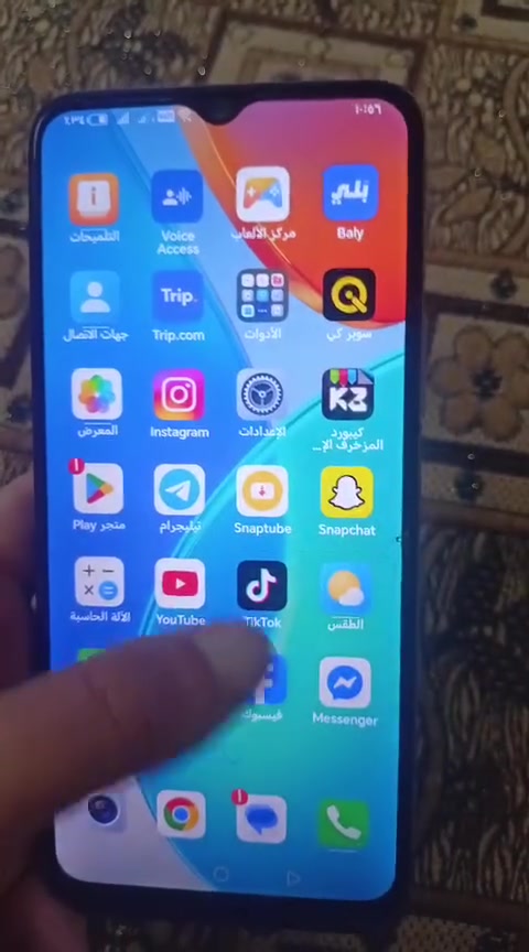بيع مستعجل جهاز هونر اكس 6 ذاكره 128 رام 6 جهاز نضيف لك مال بيت السعر 110 مجال بسيط موصل الجانب الايمن


**إذا كنت صاحب هذا الإعلان وتريد حذفه لأي سبب، رجاءا أرسل رسالة إلى الدعم الفني**